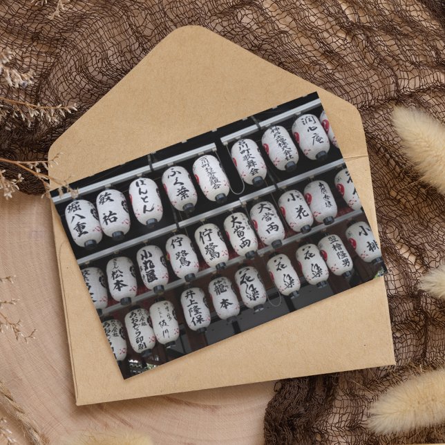 Japanische Lanterns Postkarte (Von Creator hochgeladen)