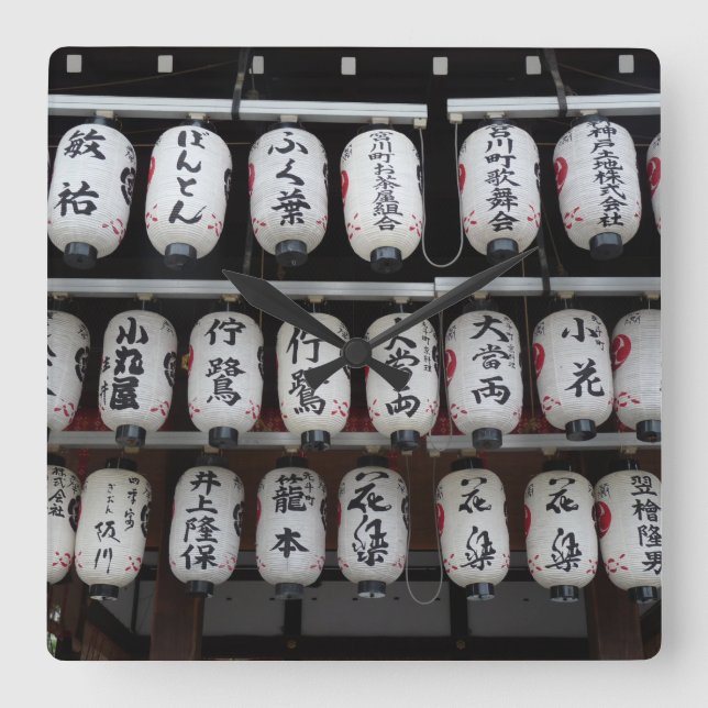 Japanische Lanterns Quadratische Wanduhr (Vorderseite)