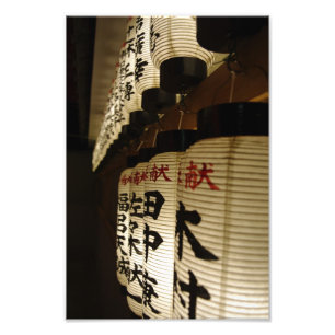 Japanische Laternen nachts Fotodruck