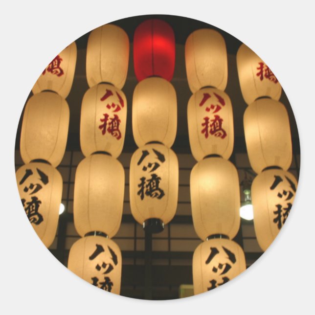 Japanische Laternen Runder Aufkleber (Vorderseite)