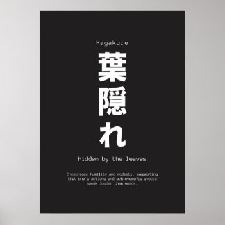japanische Lebensquote Poster