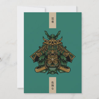 Japanische Legende Ankündigung