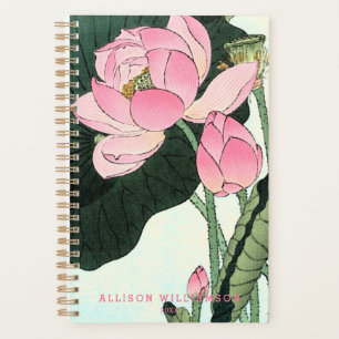 Japanische Lotus-Blume - Vintage Kunst Planer
