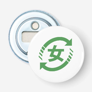 Japanische Mädchen gerecycelt   Kanji Nihongo Flaschenöffner