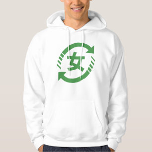 Japanische Mädchen gerecycelt Kanji Nihongo Hoodie