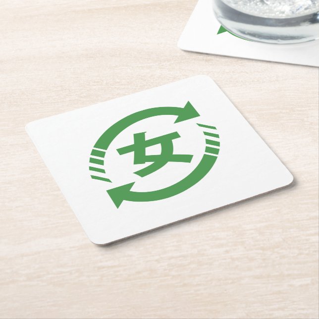 Japanische Mädchen gerecycelt | Kanji Nihongo Rechteckiger Pappuntersetzer (angewinkelt)