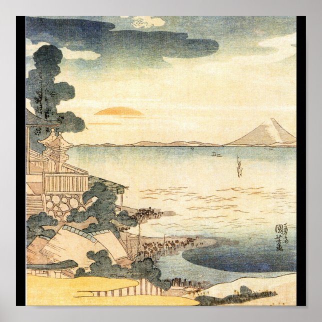 Japanische Malerei c. 1800 Poster (Vorne)