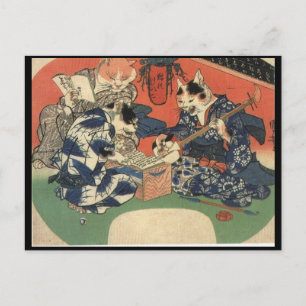 Japanische Malerei c. 1800 Postkarte