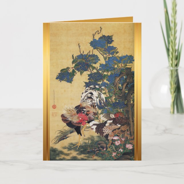 Japanische Malerei chinesische Feiertagskarte (Vorderseite)