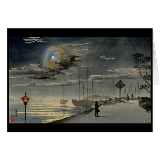 Japanische Malerei circa 1915 (Vorderseite (Horizontal))