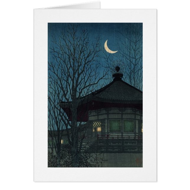 Japanische Malerei um 1928 (Vorne)