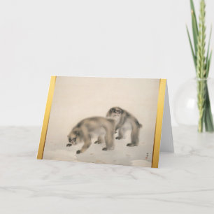 Japanische Malerkarte Affen Jahr Zodiac Geburtstag Feiertagskarte