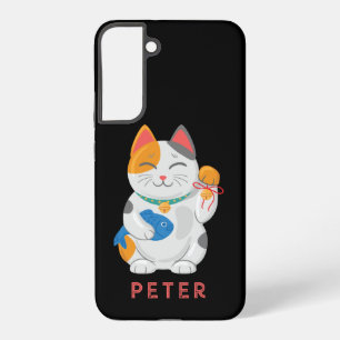 Japanische Maneki Neko Weiße Katze, Glückssymbol Samsung Galaxy Hülle
