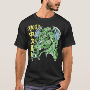 Japanische Manga Octopus Dragon Underwater Monster T-Shirt