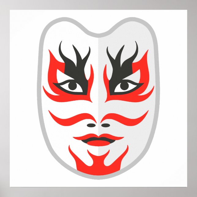 Japanische Maske Poster (Vorne)