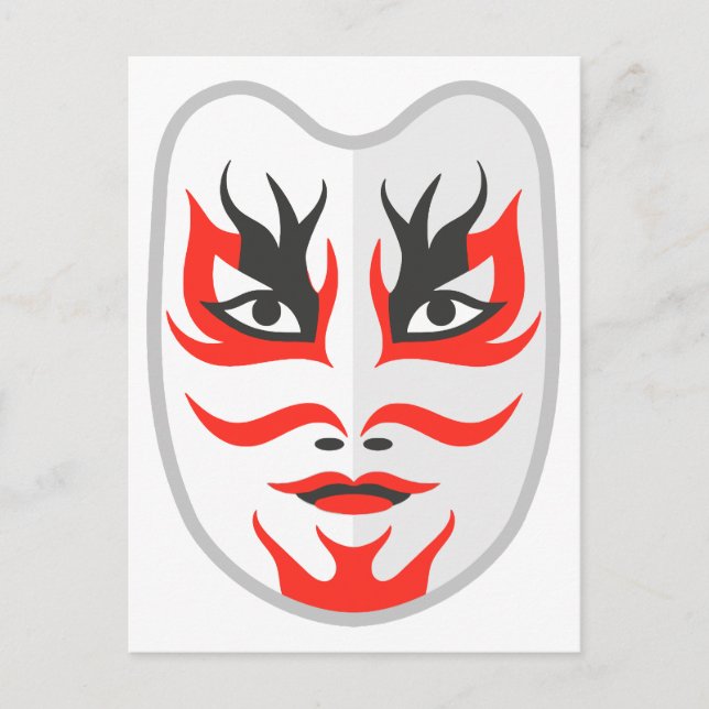 Japanische Maske Postkarte (Vorderseite)