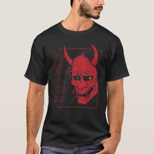 Japanische Massedemon oder Oni Skull Ästhetik T-Shirt