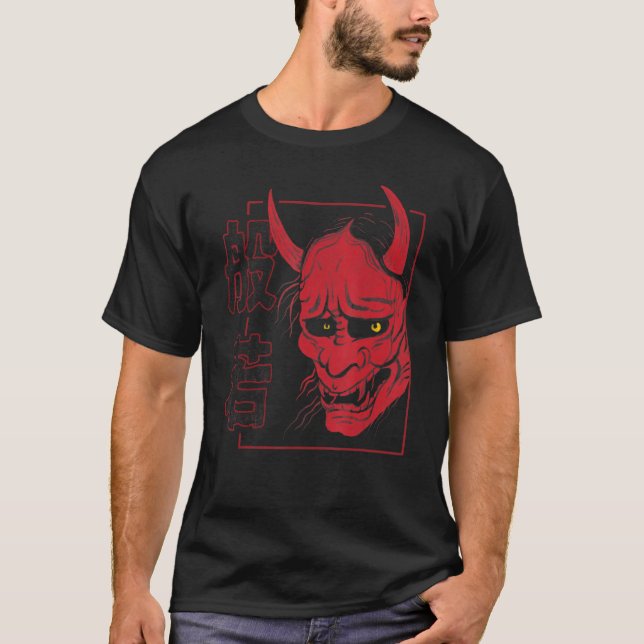 Japanische Massedemon oder Oni Skull Ästhetik T-Shirt (Vorderseite)