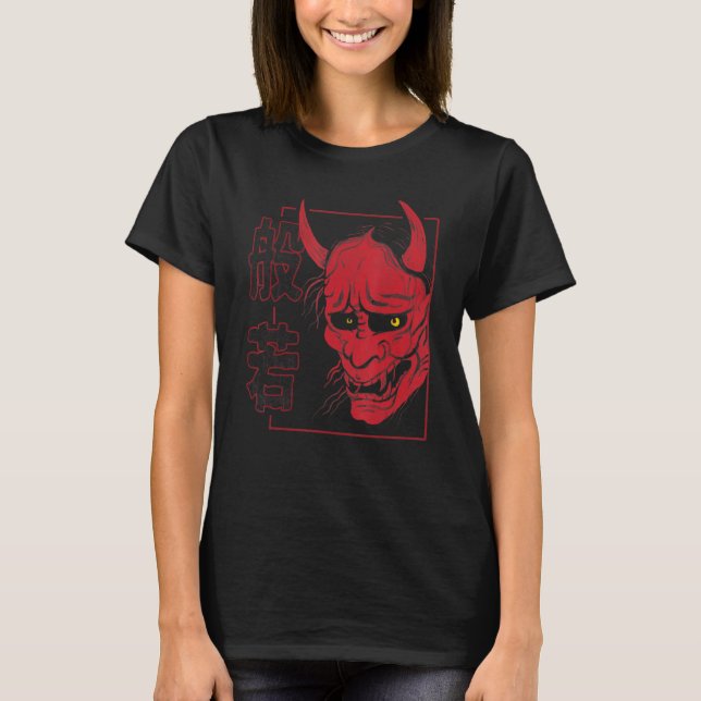 Japanische Massedemon oder Oni Skull Ästhetik T-Shirt (Vorderseite)