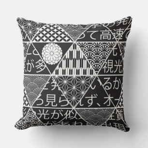 Japanische moderne Schwarz-weiße Patchwork-Muster  Kissen