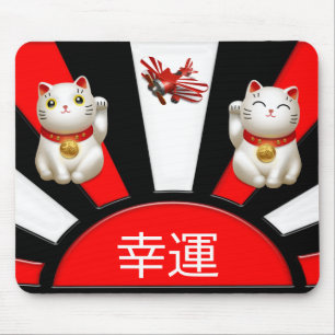 Japanische Mousepäder, 幸運. Mousepad