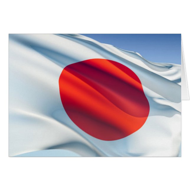 Japanische Nationalflagge (Vorderseite (Horizontal))