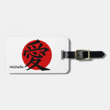 Japanische Nationalflagge