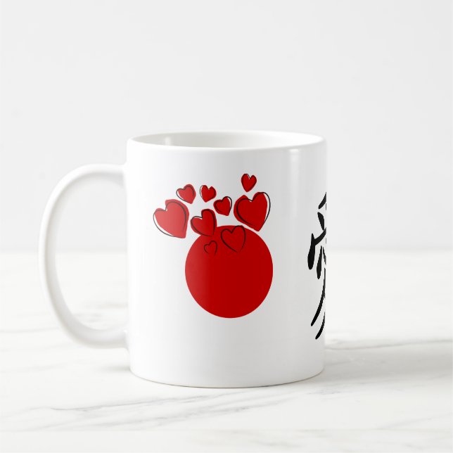 Japanische Nationalflagge - Hinomaru Kaffeetasse (Links)