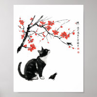 Japanische Naturkunst_ Katze und Vogel mit Kirschb