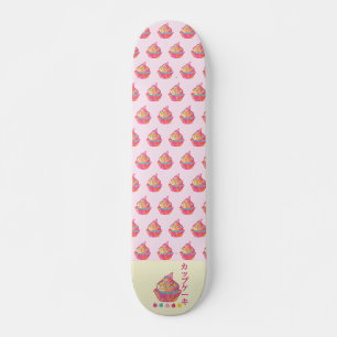 Japanische niedliche Gürtelkuchen Skateboard