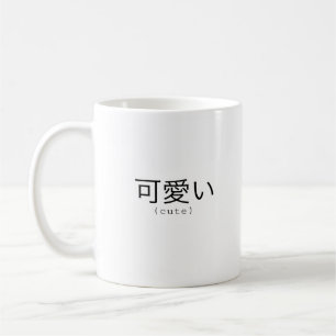 Japanische Niedliche Tasse