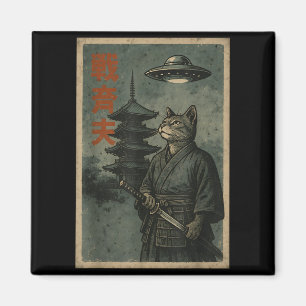 Japanische Ninja-Katze-Ufo-Tempel-Ukiyo-e-Kunst Mä Magnet