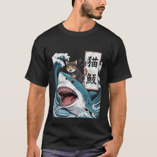 Japanische Ninja Samurai Katze Reitenden Hai Retro T-Shirt