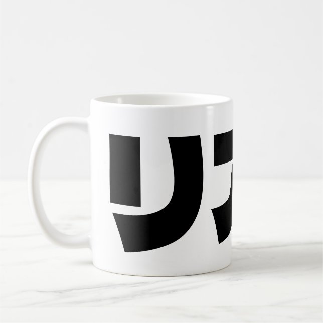 Japanische Normie リ ア 充 Riajuu Nihongo Slang Kaffeetasse (Links)