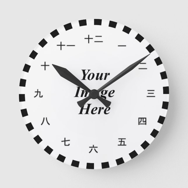 Japanische Numeruhr/w S Mark von Kenneth Yoncich Runde Wanduhr (Vorderseite)