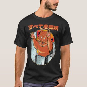 Japanische Orange Katze Kätzchen Katze Katze Mama T-Shirt