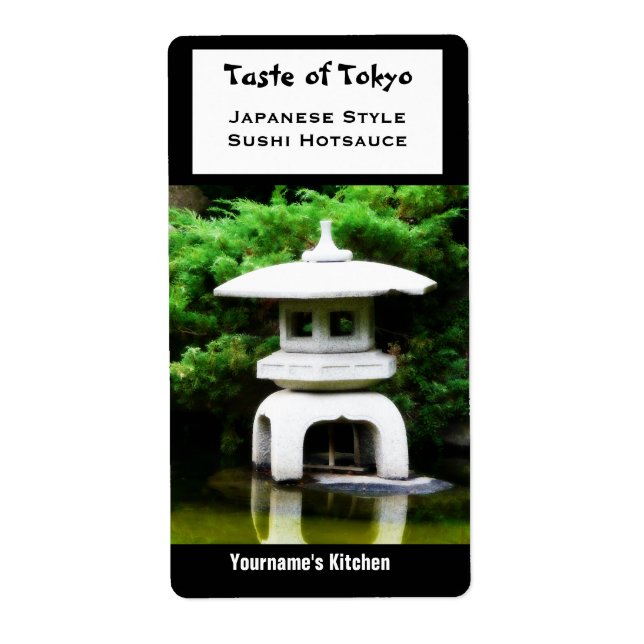 Japanische Pagoda Lantern Garden Ornament (Vorne)