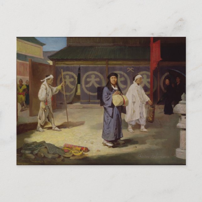 Japanische Pilgris kehrt aus dem Berg Fusi Yama zu Postkarte (Vorderseite)