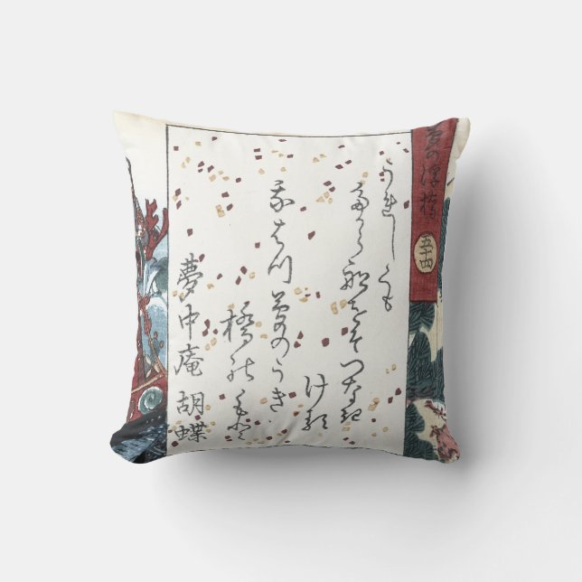 Japanische Poesie: Die Brücke von Träumen, Genji Kissen (Vorderseite)