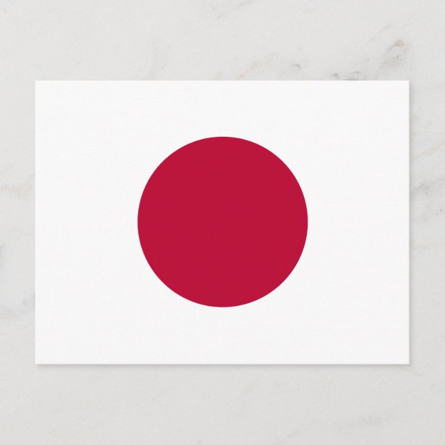 japanische Postkarte (Vorderseite)