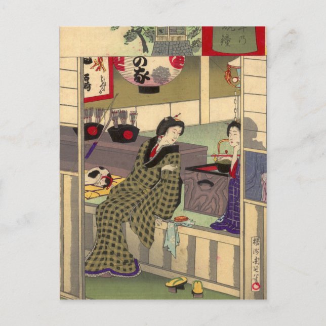Japanische Postkarte (Vorderseite)