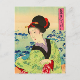 Japanische Postkarte