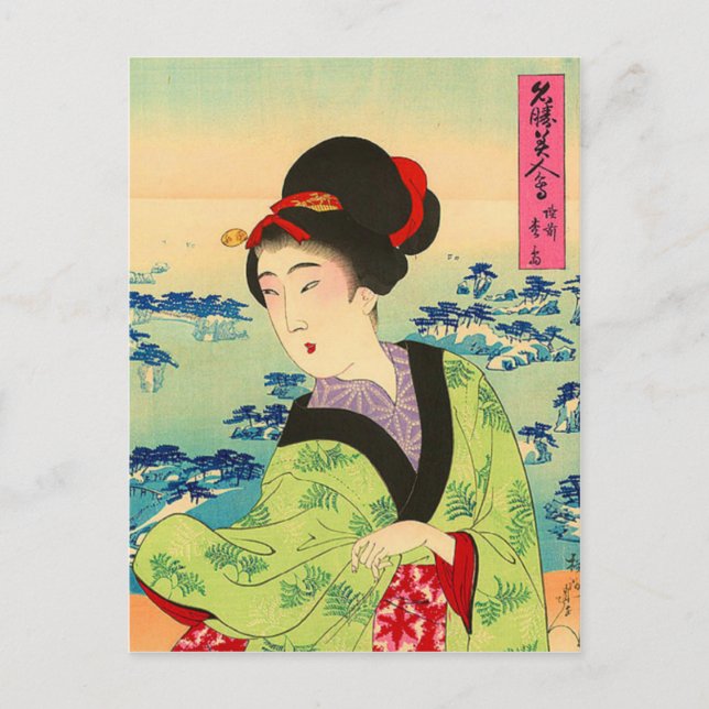 Japanische Postkarte (Vorderseite)