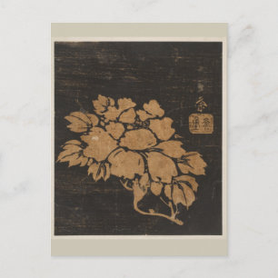 japanische Postkarte