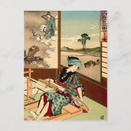 Japanische Postkarte