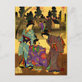 Japanische Postkarte