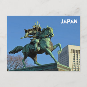 Japanische Postkarte