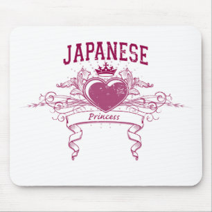 Japanische Prinzessin Mousepad