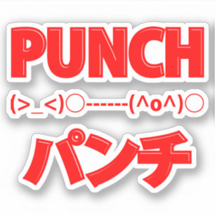 Japanische Punch Emoticons Aufkleber