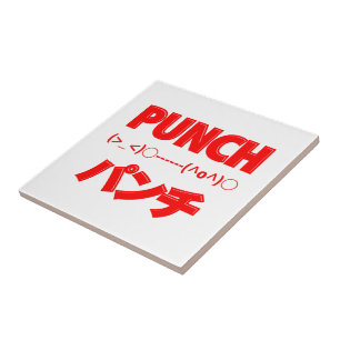 Japanische Punch Emoticons Fliese